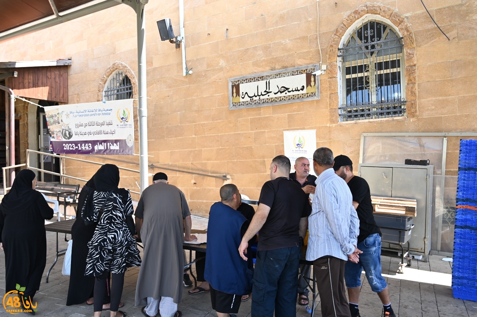 WhatsApp Image 2023-06-29 at 3.41.06 PM.jpg